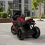 Детский мотоцикл Yamaha R1 M 5823ELS-3, 2 мотора по 35W, EVA, экокожа, MP3/USB/TF, Bluetooth, свет, красный с автопокраской Детский мотоцикл Yamaha R1 M 5823ELS-3, 2 мотора по 35W, EVA, экокожа, MP3/USB/TF, Bluetooth, свет, красный с автопокраской