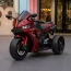 Детский мотоцикл Yamaha R1 M 5823ELS-3, 2 мотора по 35W, EVA, экокожа, MP3/USB/TF, Bluetooth, свет, красный с автопокраской