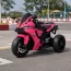 Детский мотоцикл Yamaha R1 M 5823ELS-8, 2 мотора по 35W, EVA, экокожа, MP3/USB/TF, Bluetooth, свет, розовый с автопокраской