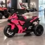 Детский мотоцикл Yamaha R1 M 5823ELS-8, 2 мотора по 35W, EVA, экокожа, MP3/USB/TF, Bluetooth, свет, розовый с автопокраской Детский мотоцикл Yamaha R1 M 5823ELS-8, 2 мотора по 35W, EVA, экокожа, MP3/USB/TF, Bluetooth, свет, розовый с автопокраской