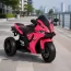 Детский мотоцикл Yamaha R1 M 5823ELS-8, 2 мотора по 35W, EVA, экокожа, MP3/USB/TF, Bluetooth, свет, розовый с автопокраской Детский мотоцикл Yamaha R1 M 5823ELS-8, 2 мотора по 35W, EVA, экокожа, MP3/USB/TF, Bluetooth, свет, розовый с автопокраской