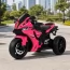 Детский мотоцикл Yamaha R1 M 5823ELS-8, 2 мотора по 35W, EVA, экокожа, MP3/USB/TF, Bluetooth, свет, розовый с автопокраской Детский мотоцикл Yamaha R1 M 5823ELS-8, 2 мотора по 35W, EVA, экокожа, MP3/USB/TF, Bluetooth, свет, розовый с автопокраской