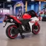 Дитячий мотоцикл Yamaha YZF-R3 M 6329EL-3 червоний, 2 мотори по 35W, EVA, шкіра, MP3, USB, TF, Bluetooth