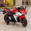 Дитячий мотоцикл Yamaha YZF-R3 M 6329EL-3 червоний, 2 мотори по 35W, EVA, шкіра, MP3, USB, TF, Bluetooth