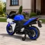 Дитячий мотоцикл Yamaha YZF-R3 M 6329EL-4 синій, 2 мотори по 35W, EVA, шкіра, MP3, USB, TF, Bluetooth