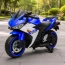 Дитячий мотоцикл Yamaha YZF-R3 M 6329EL-4 синій, 2 мотори по 35W, EVA, шкіра, MP3, USB, TF, Bluetooth