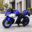 Дитячий мотоцикл Yamaha YZF-R3 M 6329EL-4 синій, 2 мотори по 35W, EVA, шкіра, MP3, USB, TF, Bluetooth
