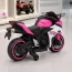 Дитячий мотоцикл Yamaha YZF-R3 M 6329EL-8 рожевий, 2 мотори по 35W, EVA, шкіра, MP3, USB, TF, Bluetooth Дитячий мотоцикл Yamaha YZF-R3 M 6329EL-8 рожевий, 2 мотори по 35W, EVA, шкіра, MP3, USB, TF, Bluetooth