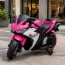 Дитячий мотоцикл Yamaha YZF-R3 M 6329EL-8 рожевий, 2 мотори по 35W, EVA, шкіра, MP3, USB, TF, Bluetooth Дитячий мотоцикл Yamaha YZF-R3 M 6329EL-8 рожевий, 2 мотори по 35W, EVA, шкіра, MP3, USB, TF, Bluetooth