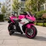 Дитячий мотоцикл Yamaha YZF-R3 M 6329EL-8 рожевий, 2 мотори по 35W, EVA, шкіра, MP3, USB, TF, Bluetooth Дитячий мотоцикл Yamaha YZF-R3 M 6329EL-8 рожевий, 2 мотори по 35W, EVA, шкіра, MP3, USB, TF, Bluetooth