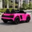 Двухместный детский электромобиль Audi R8 GT M 6310EBLR-8 розовый, 2 мотора по 45W, EVA, экокожа, MP3, Bluetooth Двухместный детский электромобиль Audi R8 GT M 6310EBLR-8 розовый, 2 мотора по 45W, EVA, экокожа, MP3, Bluetooth