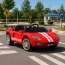 Двомісний дитячий електромобіль Ford GT M 6107(2)EBLR-3 червоний, 1 мотор 150W, Bluetooth, шкіра