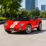 Двомісний дитячий електромобіль Ford GT M 6107(2)EBLR-3 червоний, 1 мотор 150W, Bluetooth, шкіра