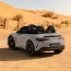 Двухместный детский электромобиль Mercedes-AMG GT R Roadster M 6313EBLR-11 серый, 4 мотора по 200W, EVA, экокожа, Bluetooth, MP3