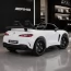 Двухместный детский электромобиль Mercedes-AMG GT R Roadster M 6315EBLR-1 белый, 2 мотора по 320W, EVA, кожа, Bluetooth, MP3