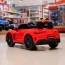 Двухместный детский электромобиль Mercedes-AMG GT R Roadster M 6315EBLR-3 красный, 2 мотора по 320W, EVA, кожа, Bluetooth, MP3 Двухместный детский электромобиль Mercedes-AMG GT R Roadster M 6315EBLR-3 красный, 2 мотора по 320W, EVA, кожа, Bluetooth, MP3