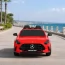 Двухместный детский электромобиль Mercedes-AMG GT R Roadster M 6315EBLR-3 красный, 2 мотора по 320W, EVA, кожа, Bluetooth, MP3 Двухместный детский электромобиль Mercedes-AMG GT R Roadster M 6315EBLR-3 красный, 2 мотора по 320W, EVA, кожа, Bluetooth, MP3