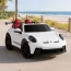 Двухместный детский электромобиль Porsche 911 GT3 RS M 6111(MP4)EBLR-1, 2 мотора по 320W, MP4, Bluetooth, EVA, кожа, белый