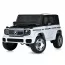 Детский электромобиль Джип JJ 2088 EBLR-1-2 Mercedes Гелендваген, белый