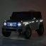 Детский электромобиль Джип JJ 2088 EBLR-1-2 Mercedes Гелендваген, белый