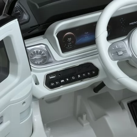 Детский электромобиль Джип JJ 2088 EBLR-1-2 Mercedes Гелендваген, белый