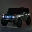 Детский электромобиль Джип JJ 2088 EBLR-11 Mercedes Гелендваген, серый