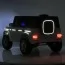 Детский электромобиль Джип JJ 2088 EBLR-11 Mercedes Гелендваген, серый