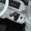 Детский электромобиль Джип JJ 2088 EBLR-2 Mercedes Гелендваген, черный