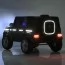 Детский электромобиль Джип JJ 2088 EBLR-2 Mercedes Гелендваген, черный