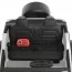 Детский электромобиль Джип Jeep Recon JJ2500EBLR-1 двухместный, 4 мотора по 25W, EVA, кожа, MP3, USB, Bluetooth, белый