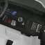 Детский электромобиль Джип Jeep Recon JJ2500EBLR-1 двухместный, 4 мотора по 25W, EVA, кожа, MP3, USB, Bluetooth, белый