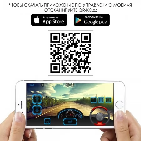 Детский электромобиль Джип Bambi M 3804 EBLR-2-3 Багги красно-черный, 4 мотора по 45W, EVA, кожа, MP3, USB, SD