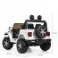 Детский электромобиль Jeep Wrangler Rubicon белый с музыкой и Bluetooth