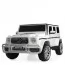 Детский электромобиль Джип Bambi M 4259 Mercedes белый двухместный