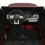 Детский электромобиль Джип Bambi M 4259 EBLRS-3, Mercedes G63 AMG, двухместный, красный