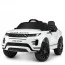 Детский электромобиль Джип Bambi M 4418 EBLR-1 Land Rover, белый