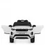 Детский электромобиль Джип Bambi M 4418 EBLR-1 Land Rover, белый
