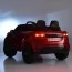Детский электромобиль Джип Bambi M 4418 EBLR-1 Land Rover, белый