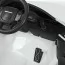 Детский электромобиль Джип Bambi M 4418 EBLR-1 Land Rover, белый