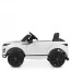 Детский электромобиль Джип Bambi M 4418 EBLR-1 Land Rover, белый