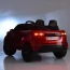 Детский электромобиль Джип Bambi M 4418 (MP4) EBLRS-2 Land Rover, черный