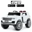 Дитячий електромобіль Джип Bambi M 4836EBLR-1 Land Rover, білий