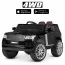 Дитячий електромобіль Джип Bambi M 4836 EBLRS-2 Land Rover, чорний