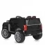 Дитячий електромобіль Джип Bambi M 4836 EBLRS-2 Land Rover, чорний