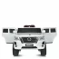 Дитячий електромобіль Джип Nissan Bambi M 4837 EBLR-1 білий, 4 мотори по 25W, EVA, сидіння з екошкіри, MP3, USB Дитячий електромобіль Джип Nissan Bambi M 4837 EBLR-1 білий, 4 мотори по 25W, EVA, сидіння з екошкіри, MP3, USB