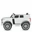 Дитячий електромобіль Джип Nissan Bambi M 4837 EBLR-1 білий, 4 мотори по 25W, EVA, сидіння з екошкіри, MP3, USB Дитячий електромобіль Джип Nissan Bambi M 4837 EBLR-1 білий, 4 мотори по 25W, EVA, сидіння з екошкіри, MP3, USB