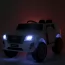 Дитячий електромобіль Джип Nissan Bambi M 4837 EBLR-1 білий, 4 мотори по 25W, EVA, сидіння з екошкіри, MP3, USB Дитячий електромобіль Джип Nissan Bambi M 4837 EBLR-1 білий, 4 мотори по 25W, EVA, сидіння з екошкіри, MP3, USB