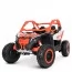 Детский электромобиль Джип Bambi M 4920 EBLR-7 Багги, оранжевый