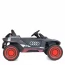 Дитячий електромобіль Джип Audi RS Q e-tron Bambi M 4972 EBLR-11 сірий, 2 мотори по 45W, EVA, шкіра, MP3, USB