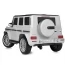 Дитячий електромобіль Джип Mercedes-Benz G-Class G500 Гелендваген Bambi M 5028 EBLR-1 білий, 4 мотори по 25W, EVA, шкіра, MP3, USB Дитячий електромобіль Джип Mercedes-Benz G-Class G500 Гелендваген Bambi M 5028 EBLR-1 білий, 4 мотори по 25W, EVA, шкіра, MP3, USB